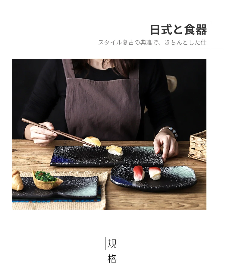 详情图_2