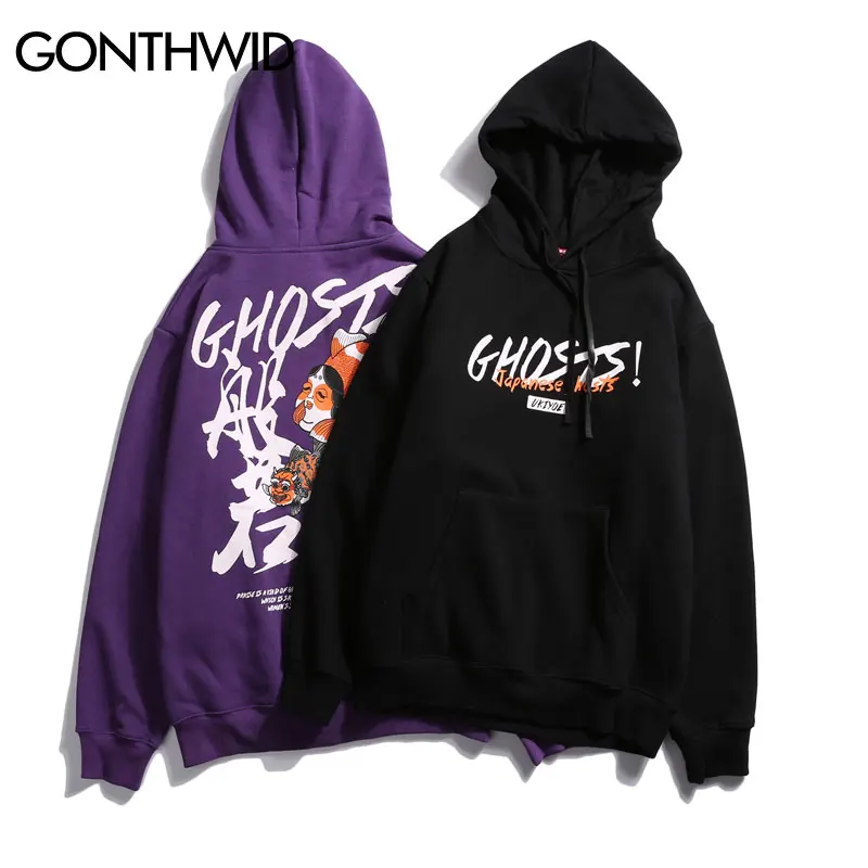japanese ghost print hoodie