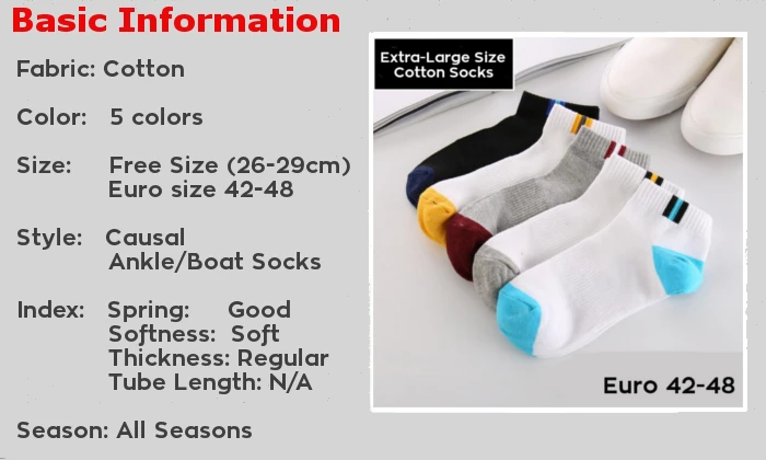 Basic Info socks men