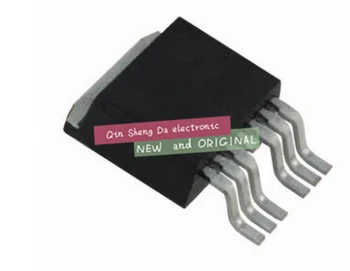 

50pcs/lot BTS441TG BTS441 TO-263-5 IC Best quality