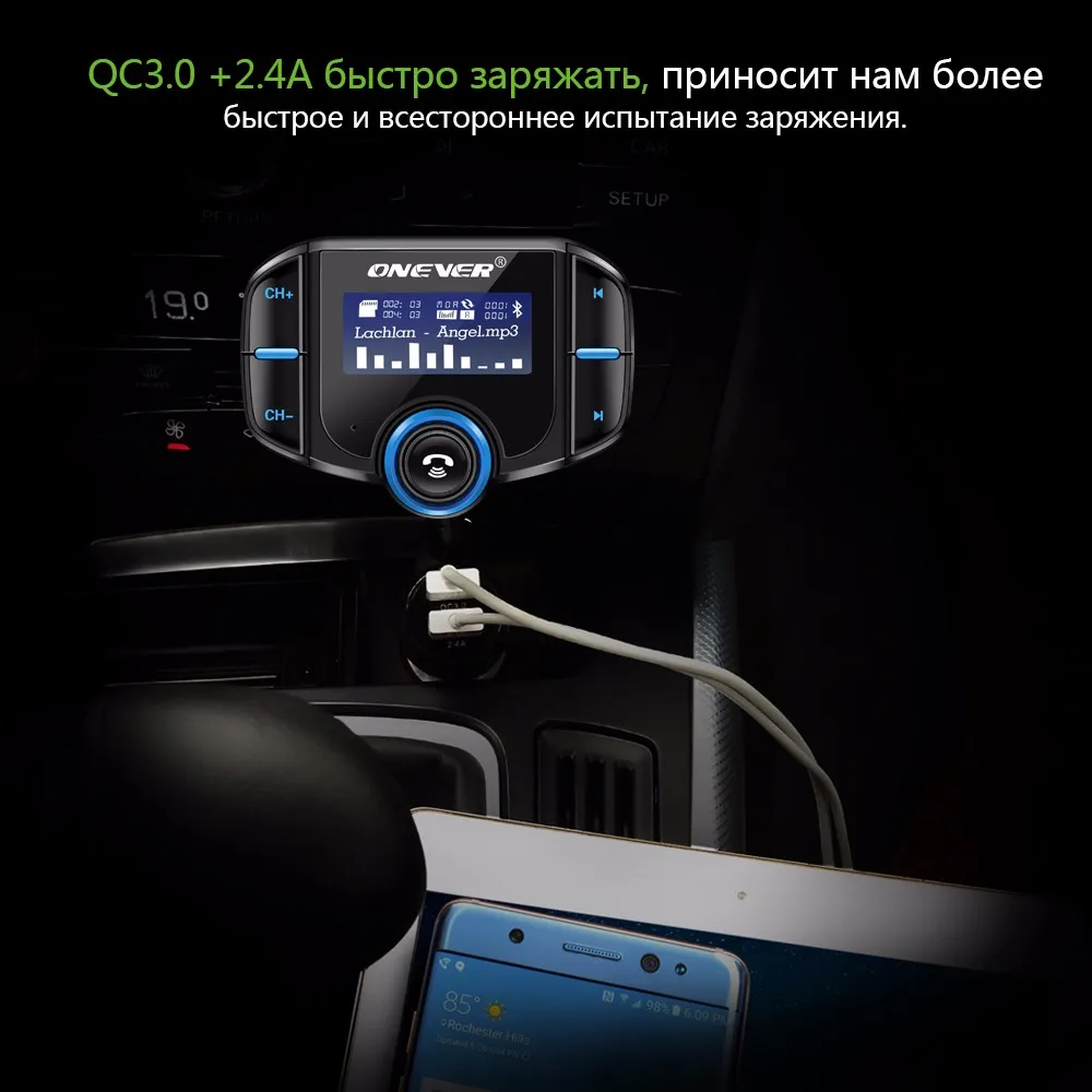 ONEVER FM передатчик Bluetooth fm-модулятор 2 Порты и разъёмы Quick Charge 3.0 Зарядное устройство громкой связи car kit 1.65 ''MP3-плееры Поддержка Siri