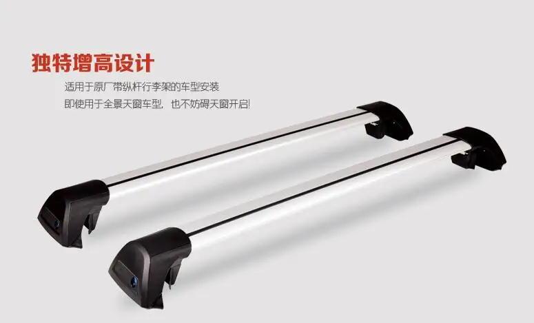 QQ20170503164228