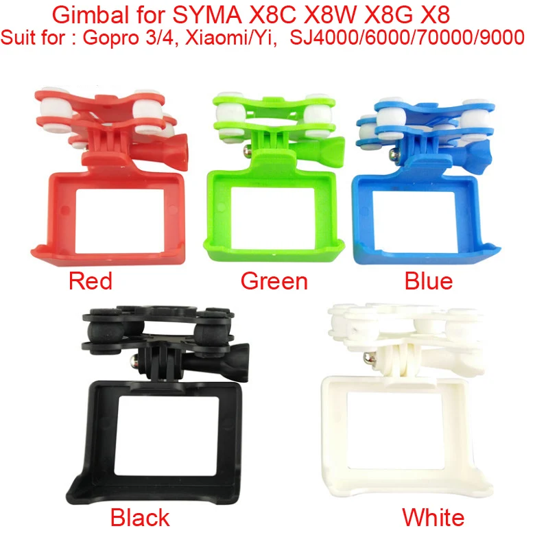 Карданная подвеска радиоуправляемого дрона для SYMA x8pro X8C X8W X8G X8 с держателем
