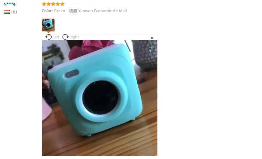 QQ20180526181414