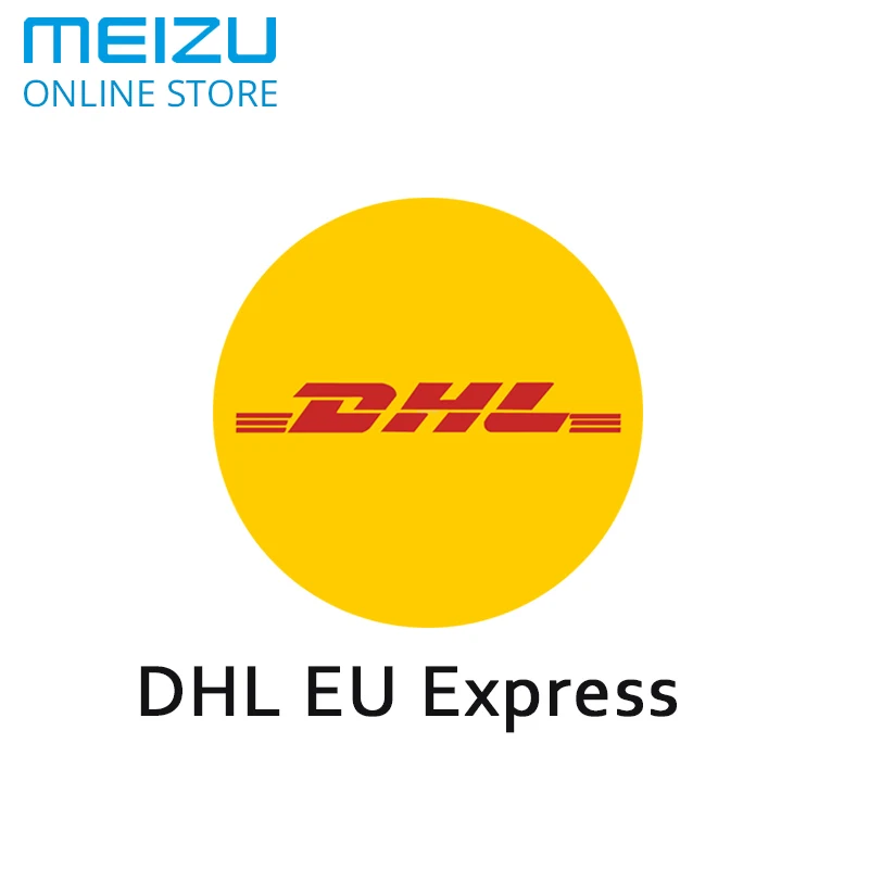 DHL EU Express без таможенных пошлин всего 8 рабочих дней! (Объясните что стандартно