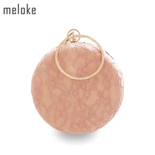 Meloke, высокое качество, женский кружевной вечерний клатч, сумочка, роскошный круглый клатч, кошельки, сумки для свадебного ужина, MN 745