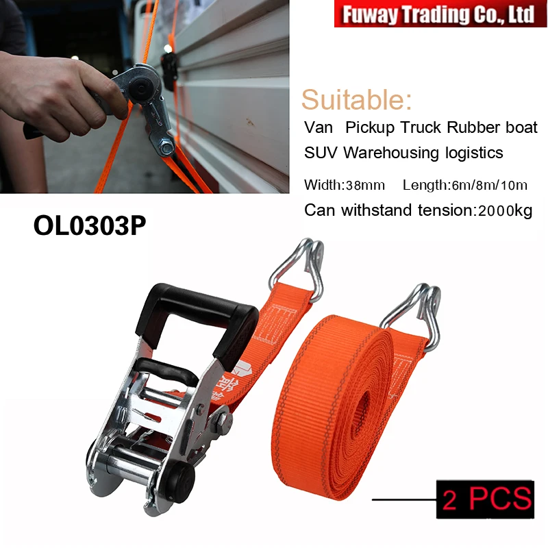 Classic 2 tons 8M SUV top luggage pickup truck Banding tightening rope tensioner Band Medium-sized cargo fixed bundled