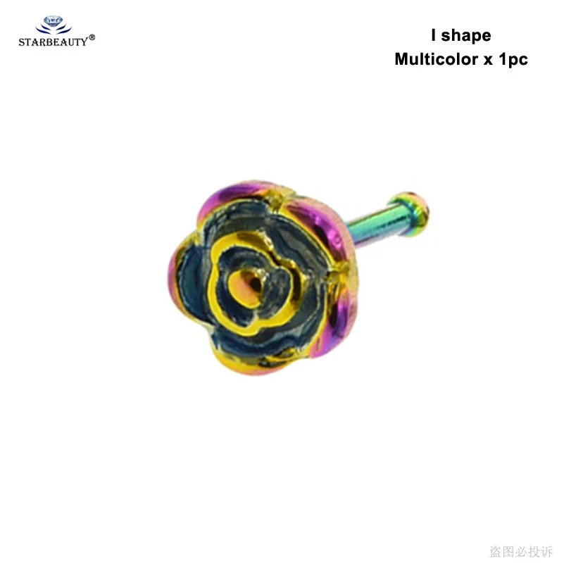 I shape multi