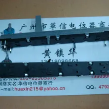 [Белла] Япония 7.5 см смеситель фейдеров слайд потенциометры двойной B10K-10PCS/лот