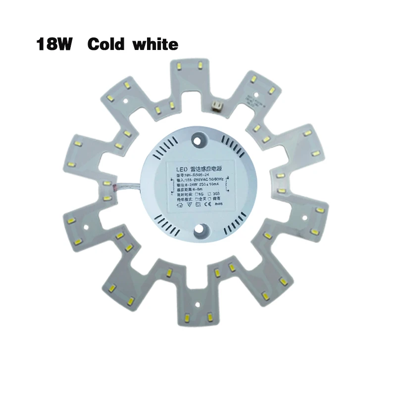 Яркий светодиодный светильник-источник для европейской потолочной лампы с маркировкой 8 Вт 12 Вт 16 Вт 18 Вт с магнитным радаром индукционный светодиодный светильник s Замена PCB - Испускаемый цвет: 18W