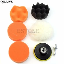 7Pcs 3 дюйма Полировка Pad Авто полировочное колесо комплект буфер+ M10 дрель переходное колесо комплект буфера с отделкой кристаллами адаптер Прямая поставка