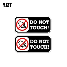 Adesivo de aviso do carro yjzt 2x 10.6cm * 4.6cm, decalque em pvc sem toque 12-1070