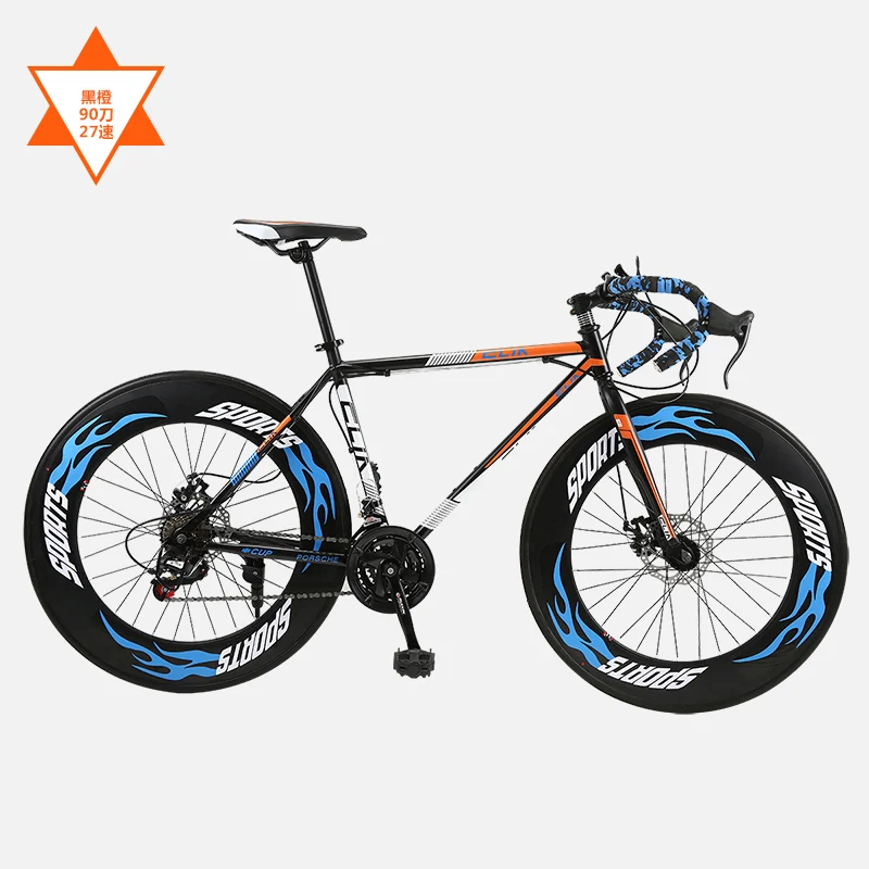 New Road Bicycle Carbon Steel Frame 700CC Wheel 21/27 Speed Dual Disc Brake Bicycle Outdoor Sports Racing Cycling Bicicleta