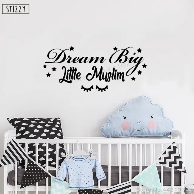 stizzy wall decal baby bedroom nursery wall stickers quotes dream