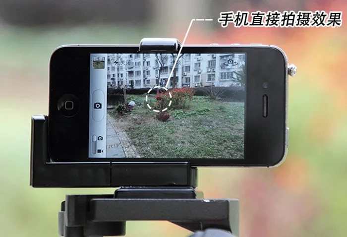 QQ20130720231944.jpg