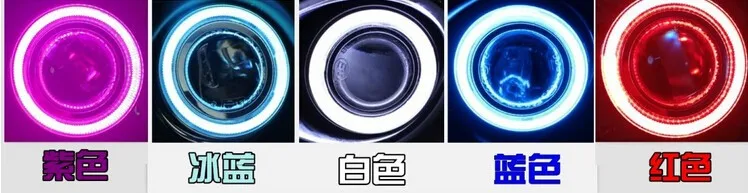 Высочайшее качество УДАРА Ангел глаз E13 объектив проектора противотуманная фара 5 видов цветов светодиодные фары дневного света для форд фиеста 2013-14, одна пара