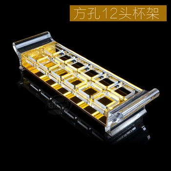 

BAKEST Square Hole 12 Heads Liquor Cup Holders Drink Holder Tray