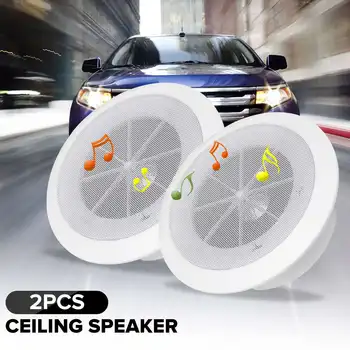 

2pcs 5.5 Inch DIY Car Audio Video Speaker System Waterproof Music Loudspeaker Marine Boat Home Subwoofer Ceiling Speaker