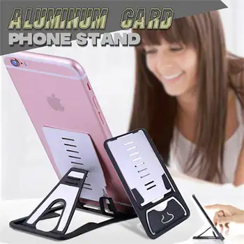 

Aluminum Card Phone Stand