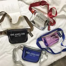 Женская розовая Серебряная поясная сумка с банановым ремнем, сумка-кошелек, голографическая поясная сумка, лазерная нагрудная сумка для телефона, поясные сумки