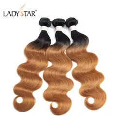 LADYSTAR малайзийские объемные волнистые волосы для наращивания "10-26" дюймов 100% человеческие волосы плетение пучков 3/4 шт. волосы remy