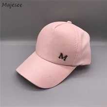 Бейсболки женские повседневные с буквенным принтом шикарные корейские Стильные повседневные Универсальные высококачественные простые женские милые