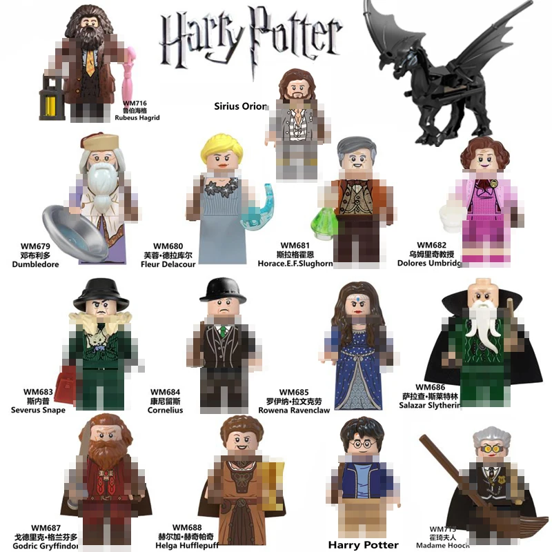 

For Fantastic Harri potters Figures Beasts Sirius Orion Dobby Snape Voldemort Dumbledore Ron Hermione Model building Blocks Toys