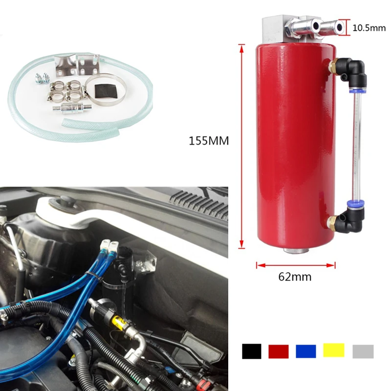 RASTP-350ML гоночный маслоуловитель БАК резервуар турбо для автомобиля маслоуловитель БАК RS-OCC006