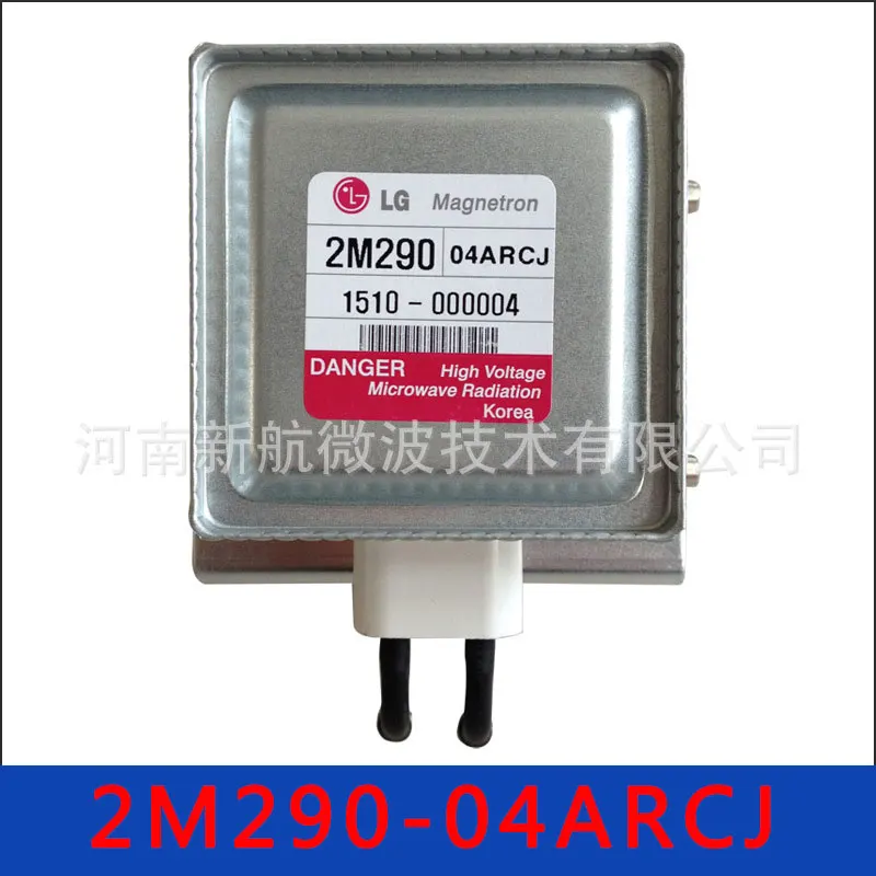 5 Per Lot LG2M290-04ARCJ Microwave Oven Magnetron Replacement Part 2M290-04ARCJ New Not Used 100% Original 15% Off 5 Per Lot LG2M290-04ARCJ Microwave Oven Magnetron Replacement Part 2M290-04ARCJ New Not Used 100% Original 15% Off