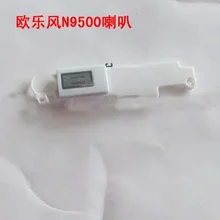 Звезда N9500 телефон Bluetooth динамик для 5,0 дюймов звезда N9500 MTK6589 смартфон