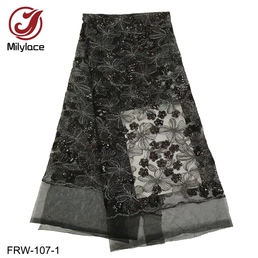 FRW-107-1
