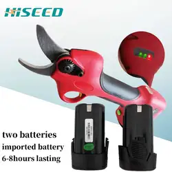 HISEED 803 беспроводной Электрический секатор литиевая батарея садовые инструменты Номинальное напряжение 150 Вт