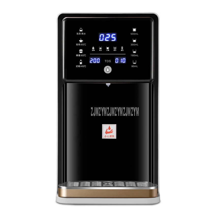 7l Water Purifier Home Water Filter Direct Drinking Tap Water Heating All In One Machine No Installation Desktop Water Dispenser Water Dispensers Aliexpress