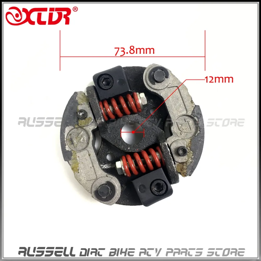 

CLUTCH HEAVY DUTY HIGH PERFORMANCE POCKET ROCKET BIKE ATV 43CC 47CC 49CC QUAD