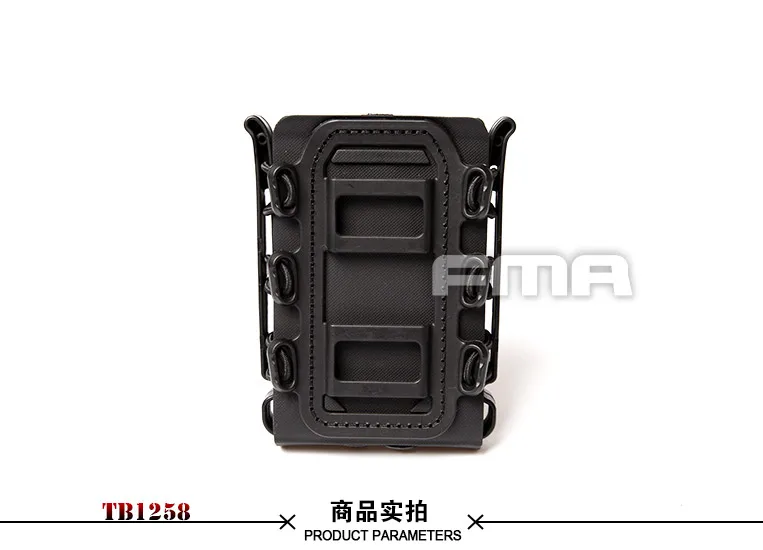 fma-tb1258-bk-4