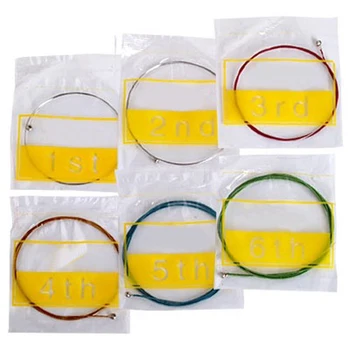

Wholesale 3PCS Set Rainbow Colorful Color String for Acoustic Guitar