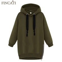 High Quality New Spring Women Lady Cotton Loose Hooded Jacket Thicken Velvet Long sleeve Sweatshirt Korean