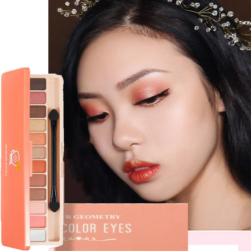 

Colour Geometry brand Dumb earth color pumpkin color makeup tray Lazy girl heart net red makeup pen beginner