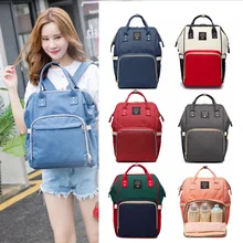 Сумка для подгузников, сумка для подгузников для беременных, большая вместительность, рюкзак для путешествий для младенцев, бутылочки для хранения сосок, сумки для кормящих мам, уход за ребенком