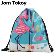 Jom Tokoy модный шнурок сумка 3D печать Mochila Feminina Drawstring Рюкзак Женский Повседневный Рюкзак для девочек 29040