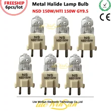 Litewinsune 6pcs/Pack HTI 150W NSD 150W GY9.5 Base HMI150 Metal Halide Lamp Stage Lighting Source цена Litewinsune 6pcs/Pack HTI 150W NSD 150W GY9.5 Base HMI150 Metal Halide Lamp Stage Lighting Source цены онлайн