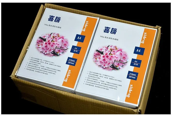 QQ20161201110804
