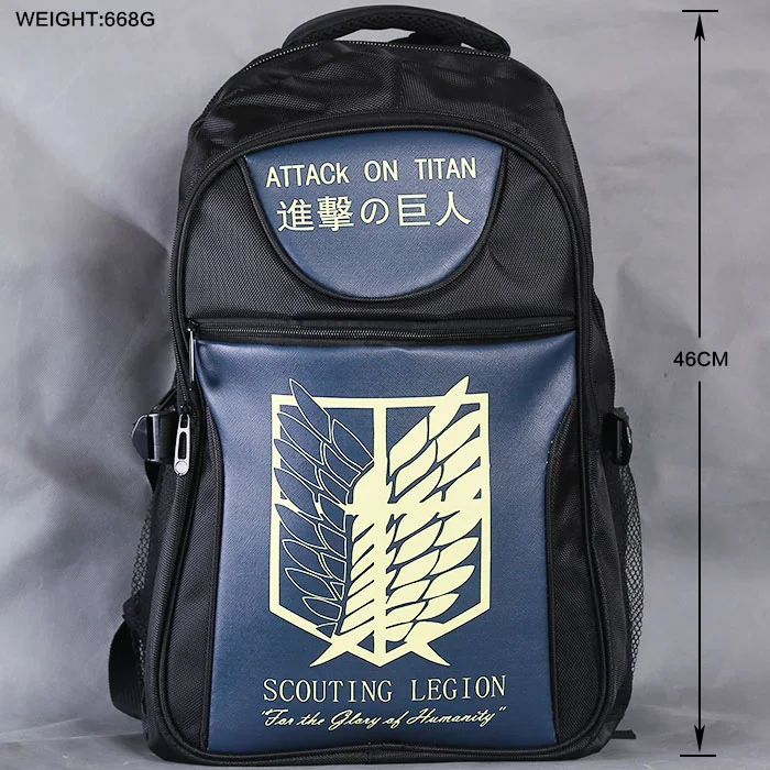 

Anime Attack on Titan Cosplay Eren Jaeger Cos Anime campus student male and female backpack child birthday gift