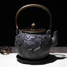 Япония Южная чугун без покрытия ремесла черепаха красный коронованный чайник с узором чайный набор кунг-фу