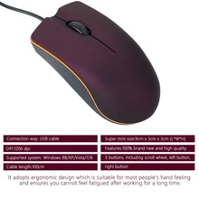 USB 2.0 Pro Optical Gaming Mouse