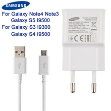 Оригинальное Зарядное стены Зарядное устройство для samsung Galaxy Note 4 N910a S3 I9300 S7 A9100 A5100 A720 J7 J7108 C5 C7 G900S адаптер для зарядного устройства