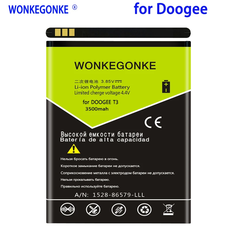 

WONKEGONKE 3500mah for DOOGEE T3 Battery with tracking number