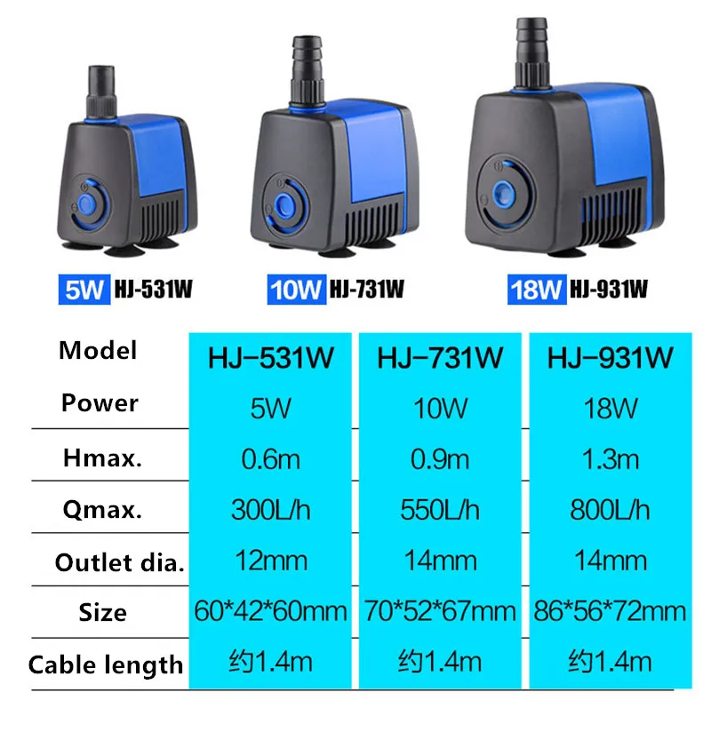 HJ-531W (7)