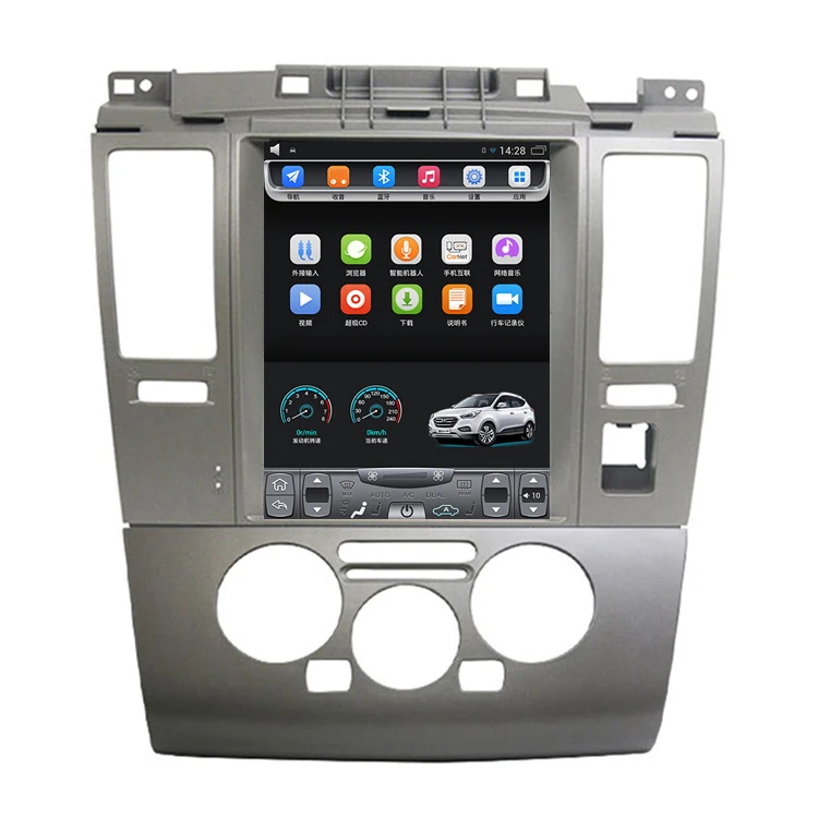 2005 2010 Tiida Pulsar 10 4 дюймовый вертикальный сенсорный экран Android автомобильный GPS
