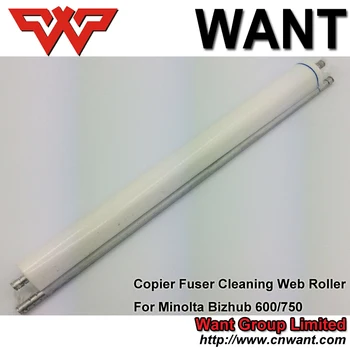 

BH600 BH750 Fuser Cleaning Web Roller 57AA-5430 57AA5430 for For Konica Minolta Bizhub 600 750 2pcs free shipping